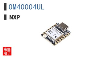 OM40004UL