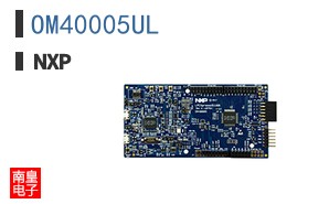 OM40005UL