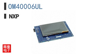 OM40006UL
