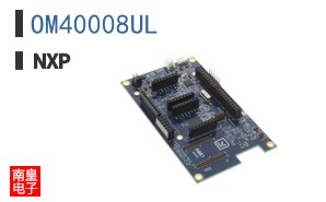 OM40008UL