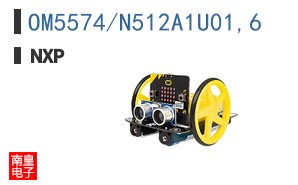 OM5574/N512A1U01,6