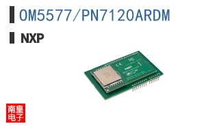 OM5577/PN7120ARDM