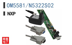 OM5581/N5322S02