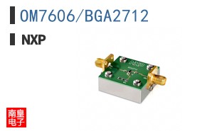 OM7606/BGA2712