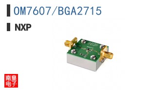 OM7607/BGA2715