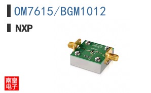 OM7615/BGM1012