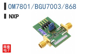 OM7801/BGU7003/868