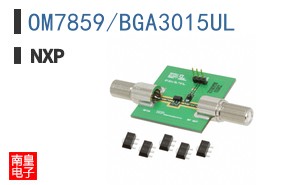 OM7859/BGA3015UL