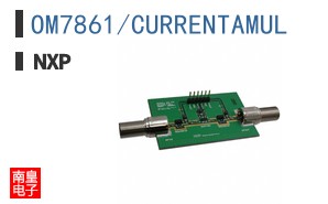 OM7861/CURRENTAMUL