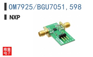 OM7925/BGU7051,598