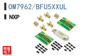 OM7962/BFU5XXUL