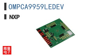 OMPCA9959LEDEV