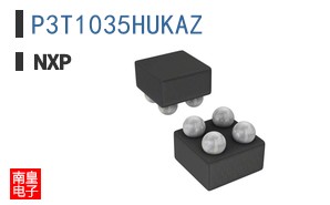 P3T1035HUKAZ