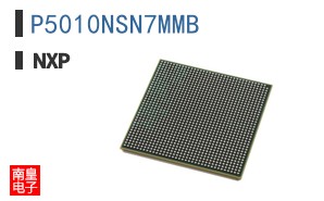 P5010NSN7MMB