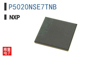 P5020NSE7TNB