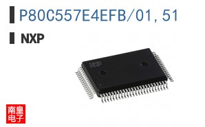 P80C557E4EFB/01,51