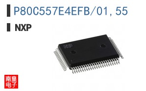 P80C557E4EFB/01,55