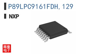 P89LPC9161FDH,129