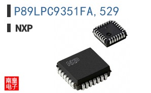 P89LPC9351FA,529