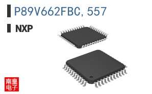P89V662FBC,557