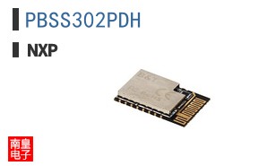PBSS302PDH