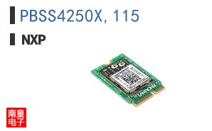 PBSS4250X,115