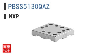 PBSS5130QAZ