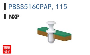 PBSS5160PAP,115