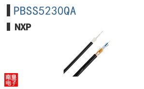 PBSS5230QA