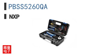 PBSS5260QA