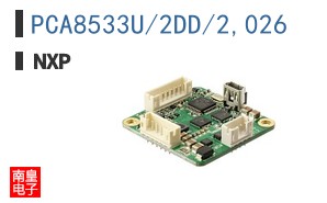 PCA8533U/2DD/2,026