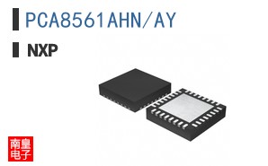 PCA8561AHN/AY
