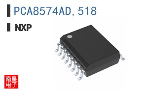 PCA8574AD,518