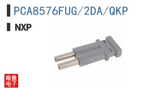 PCA8576FUG/2DA/QKP