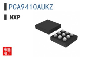 PCA9410AUKZ