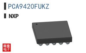 PCA9420FUKZ