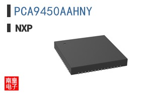 PCA9450AAHNY