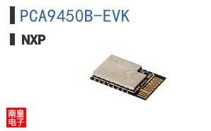 PCA9450B-EVK