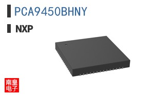 PCA9450BHNY