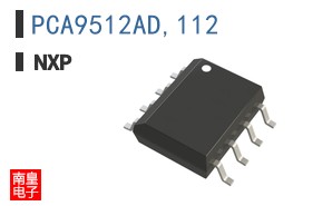 PCA9512AD,112