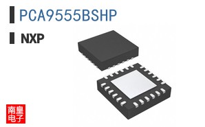 PCA9555BSHP