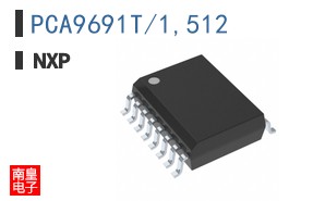 PCA9691T/1,512