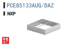 PCE85133AUG/DAZ