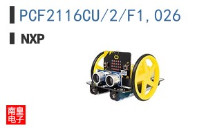 PCF2116CU/2/F1,026