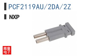 PCF2119AU/2DA/2Z