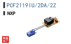 PCF2119IU/2DA/2Z