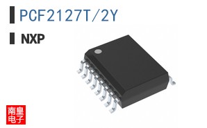 PCF2127T/2Y