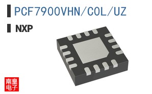 PCF7900VHN/C0L/UZ