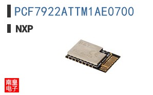 PCF7922ATTM1AE0700