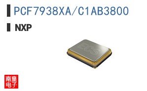 PCF7938XA/C1AB3800